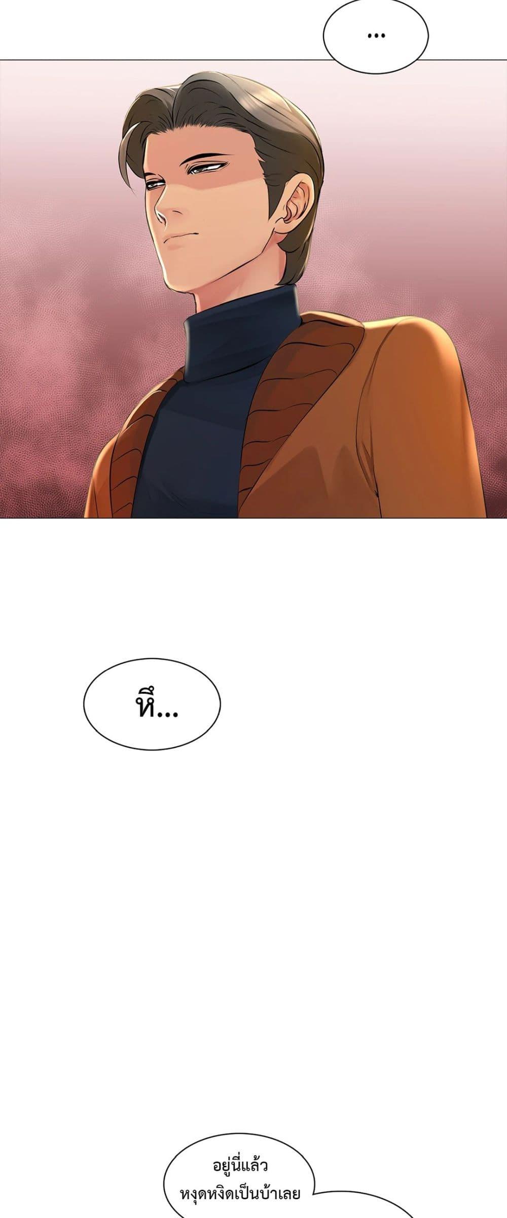 Doujin-Lc- อ่าน โดจิน มังฮวา เกาหลี ญี่ปุ่น จีน แปลไทย Friend’s Woman ตอนที่ 1 2 3 4 5 6 7 8 9 10 11 12 13 14 ฟรี ไม่มีโฆษณา อ่าน โดจิน Manhwa เกาหลี ญี่ปุ่น จีน เรามีครบ คัดมาให้เน้นๆ โดจิน 18+ รับประกันความฟินโดย  Doujin Lc