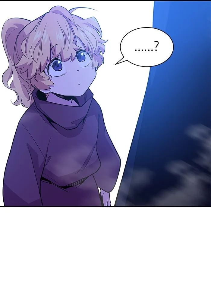 ฟิลเลียโรเซ่กับคำทำนายแห่งมงกุฎหนาม ตอนที่ 37 รูปที่ 77