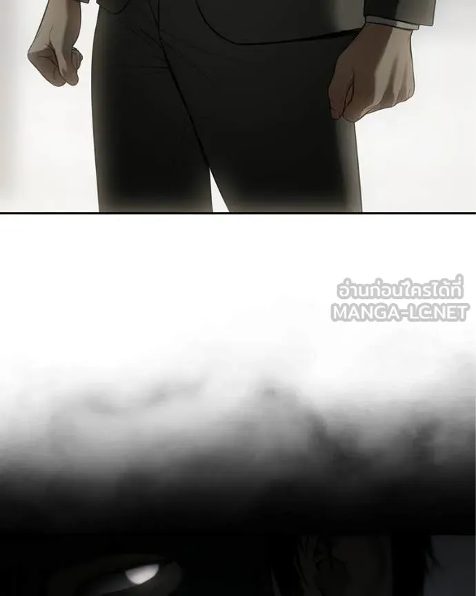 Baek XX ตอนที่ 153 รูปที่ 222