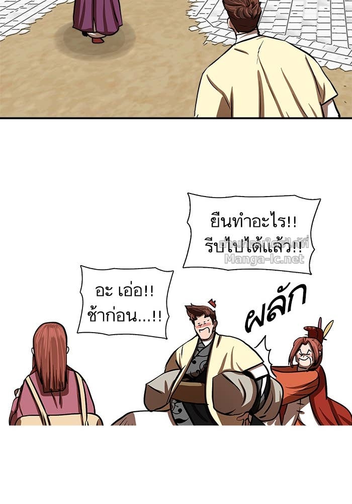 Doujin-Lc- อ่าน โดจิน มังฮวา เกาหลี ญี่ปุ่น จีน แปลไทย องครักษ์แห่งอัครสกุลจาง ตอนที่ 1 2 3 4 5 6 7 8 9 10 11 12 13 14 ฟรี ไม่มีโฆษณา อ่าน โดจิน Manhwa เกาหลี ญี่ปุ่น จีน เรามีครบ คัดมาให้เน้นๆ โดจิน 18+ รับประกันความฟินโดย Doujin Lc