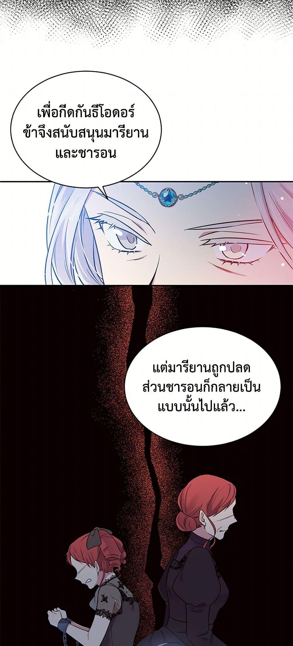 Manga-lc-com อ่านมังงะ อ่านการ์ตูน ออนไลน์ ฟรี My Goal is to Live a Long ตอนที่ 1 2 3 4 5 6 7 8 9 10 11 12 13 14 ฟรี ไม่มีโฆษณา Manga-lc - อ่าน มังงะ อ่าน การ์ตูน ออนไลน์ อ่านมังงะ ฟรี