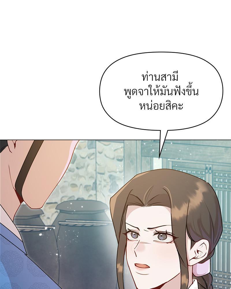 Doujin-Lc- อ่าน โดจิน มังฮวา เกาหลี ญี่ปุ่น จีน แปลไทย ดวงร้าย-ชะตารัก ตอนที่ 1 2 3 4 5 6 7 8 9 10 11 12 13 14 ฟรี ไม่มีโฆษณา อ่าน โดจิน Manhwa เกาหลี ญี่ปุ่น จีน เรามีครบ คัดมาให้เน้นๆ โดจิน 18+ รับประกันความฟินโดย  Doujin Lc