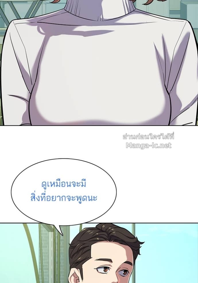 Doujin-Lc- อ่าน โดจิน มังฮวา เกาหลี ญี่ปุ่น จีน แปลไทย Reborn Rich ตอนที่ 1 2 3 4 5 6 7 8 9 10 11 12 13 14 ฟรี ไม่มีโฆษณา อ่าน โดจิน Manhwa เกาหลี ญี่ปุ่น จีน เรามีครบ คัดมาให้เน้นๆ โดจิน 18+ รับประกันความฟินโดย Doujin Lc