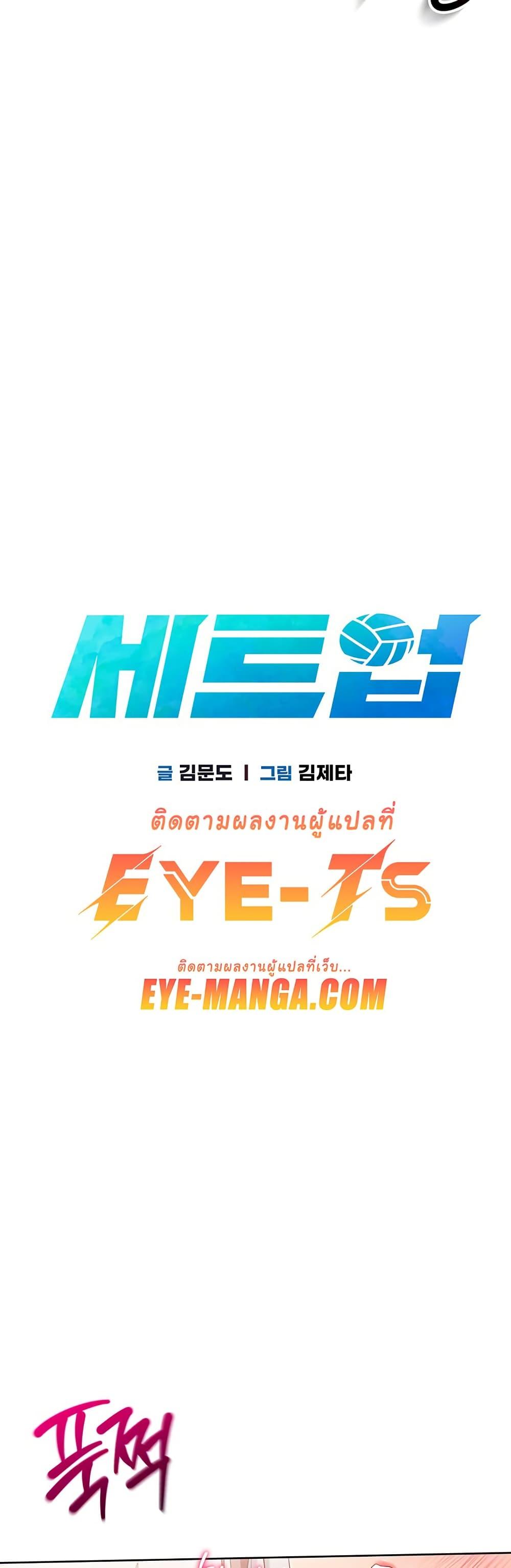 Doujin-Lc- อ่าน โดจิน มังฮวา เกาหลี ญี่ปุ่น จีน แปลไทย Set Up ตอนที่ 1 2 3 4 5 6 7 8 9 10 11 12 13 14 ฟรี ไม่มีโฆษณา อ่าน โดจิน Manhwa เกาหลี ญี่ปุ่น จีน เรามีครบ คัดมาให้เน้นๆ โดจิน 18+ รับประกันความฟินโดย  Doujin Lc