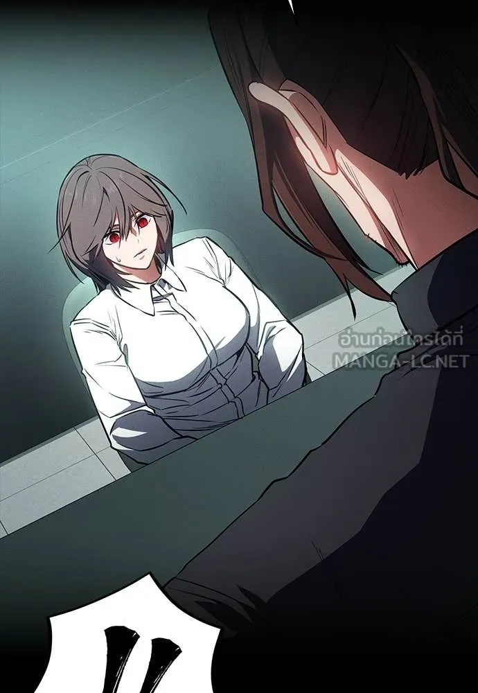 มือสังหารพันธุ์อมตะ ตอนที่ 39 รูปที่ 15