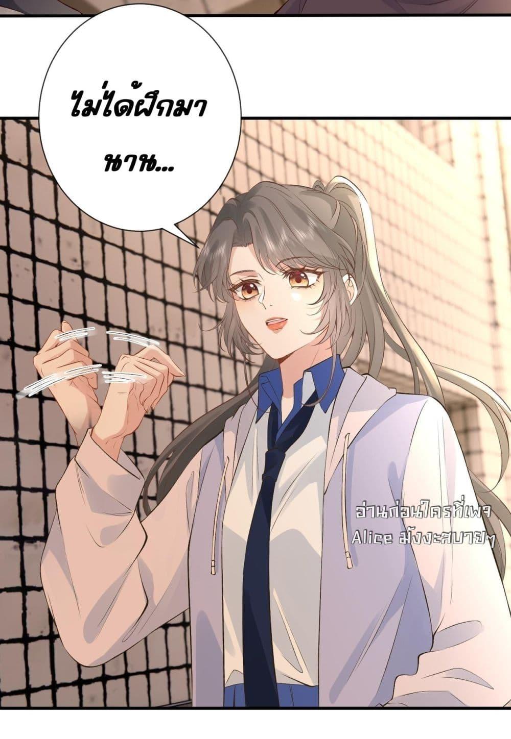 Manga-lc-com อ่านมังงะ อ่านการ์ตูน ออนไลน์ ฟรี TheAll-Around ตอนที่ 1 2 3 4 5 6 7 8 9 10 11 12 13 14 ฟรี ไม่มีโฆษณา Manga-lc - อ่าน มังงะ อ่าน การ์ตูน ออนไลน์ อ่านมังงะ ฟรี