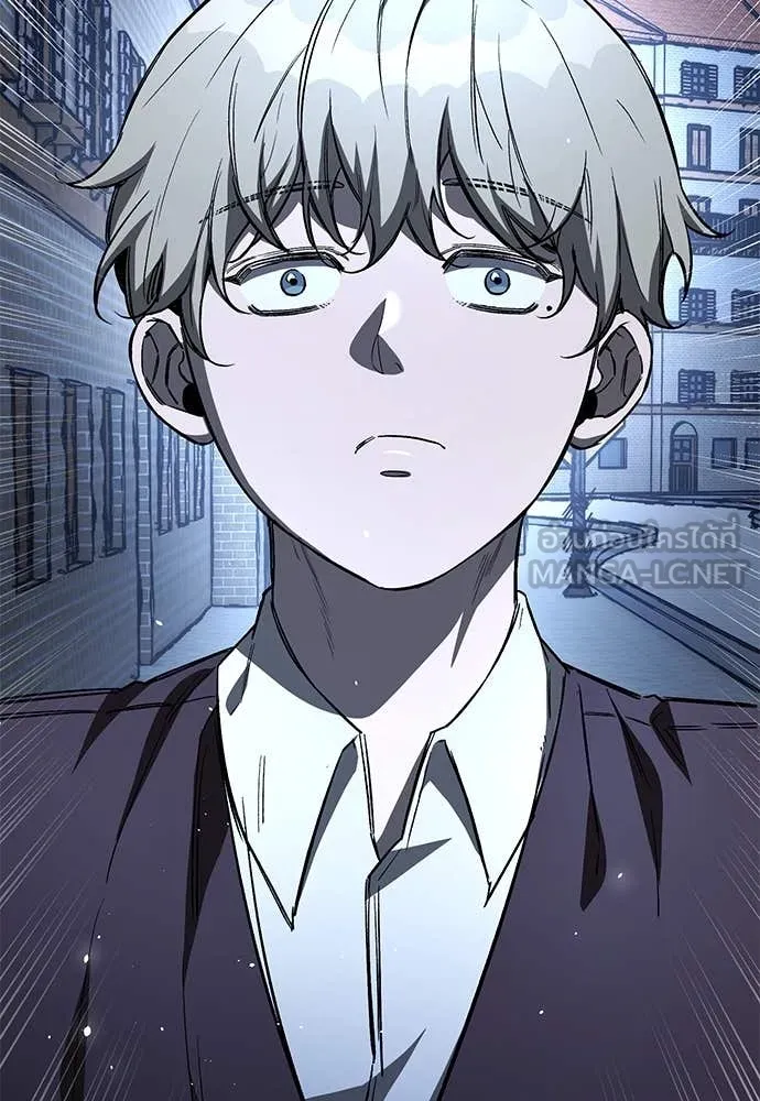 ผู้พิทักษ์เถื่อน ตอนที่ 24 รูปที่ 83