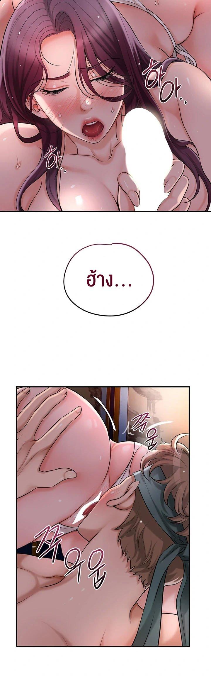 Doujin-Lc- อ่าน โดจิน มังฮวา เกาหลี ญี่ปุ่น จีน แปลไทย Brothel ตอนที่ 1 2 3 4 5 6 7 8 9 10 11 12 13 14 ฟรี ไม่มีโฆษณา อ่าน โดจิน Manhwa เกาหลี ญี่ปุ่น จีน เรามีครบ คัดมาให้เน้นๆ โดจิน 18+ รับประกันความฟินโดย  Doujin Lc