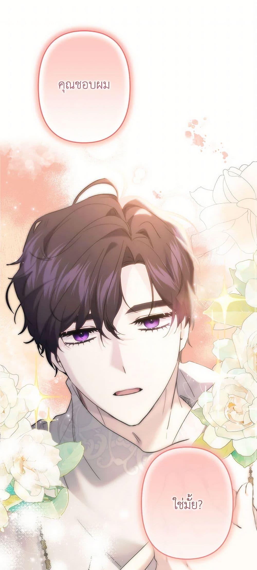 Manga-lc-com อ่านมังงะ อ่านการ์ตูน ออนไลน์ ฟรี I Need to Raise My Sister Right ตอนที่ 1 2 3 4 5 6 7 8 9 10 11 12 13 14 ฟรี ไม่มีโฆษณา Manga-lc - อ่าน มังงะ อ่าน การ์ตูน ออนไลน์ อ่านมังงะ ฟรี