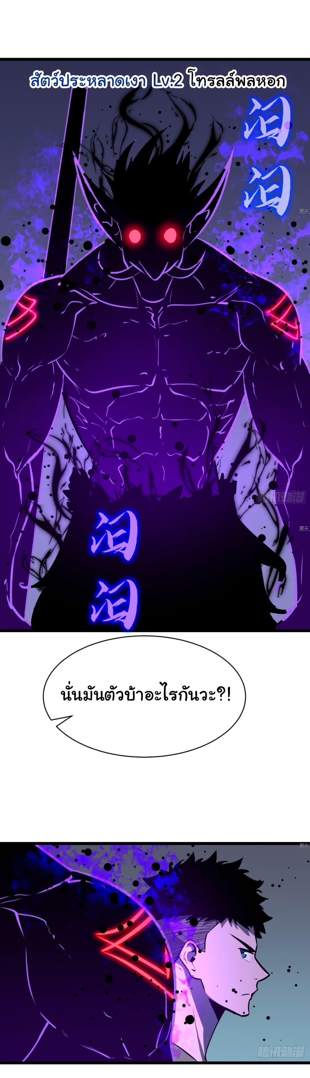 Manga-lc-com อ่านมังงะ อ่านการ์ตูน ออนไลน์ ฟรี Mirror Prepayment ตอนที่ 1 2 3 4 5 6 7 8 9 10 11 12 13 14 ฟรี ไม่มีโฆษณา Manga-lc - อ่าน มังงะ อ่าน การ์ตูน ออนไลน์ อ่านมังงะ ฟรี