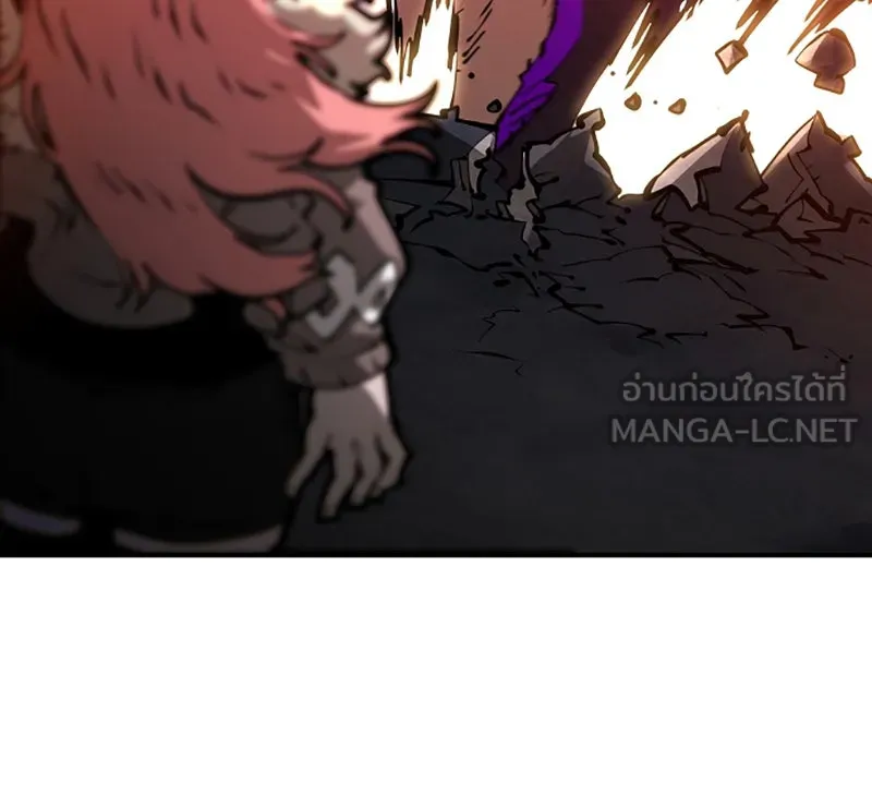 Player ตอนที่ 52 รูปที่ 48