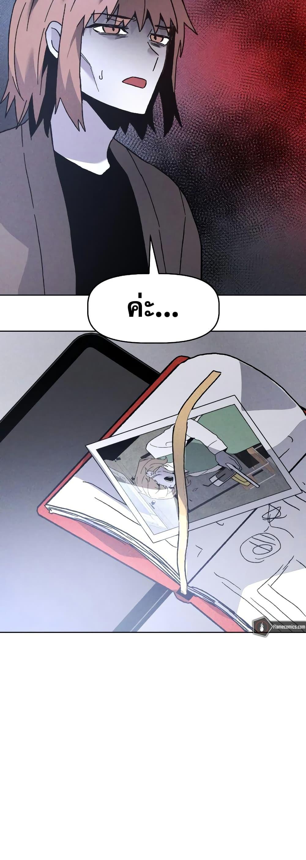 Manga-lc-com อ่านมังงะ อ่านการ์ตูน ออนไลน์ ฟรี The Murderer ตอนที่ 1 2 3 4 5 6 7 8 9 10 11 12 13 14 ฟรี ไม่มีโฆษณา Manga-lc - อ่าน มังงะ อ่าน การ์ตูน ออนไลน์ อ่านมังงะ ฟรี