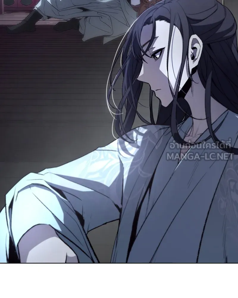 เกิดอีกทีเป็นว่าที่ประมุขลัทธิมาร ตอนที่ 2 รูปที่ 57