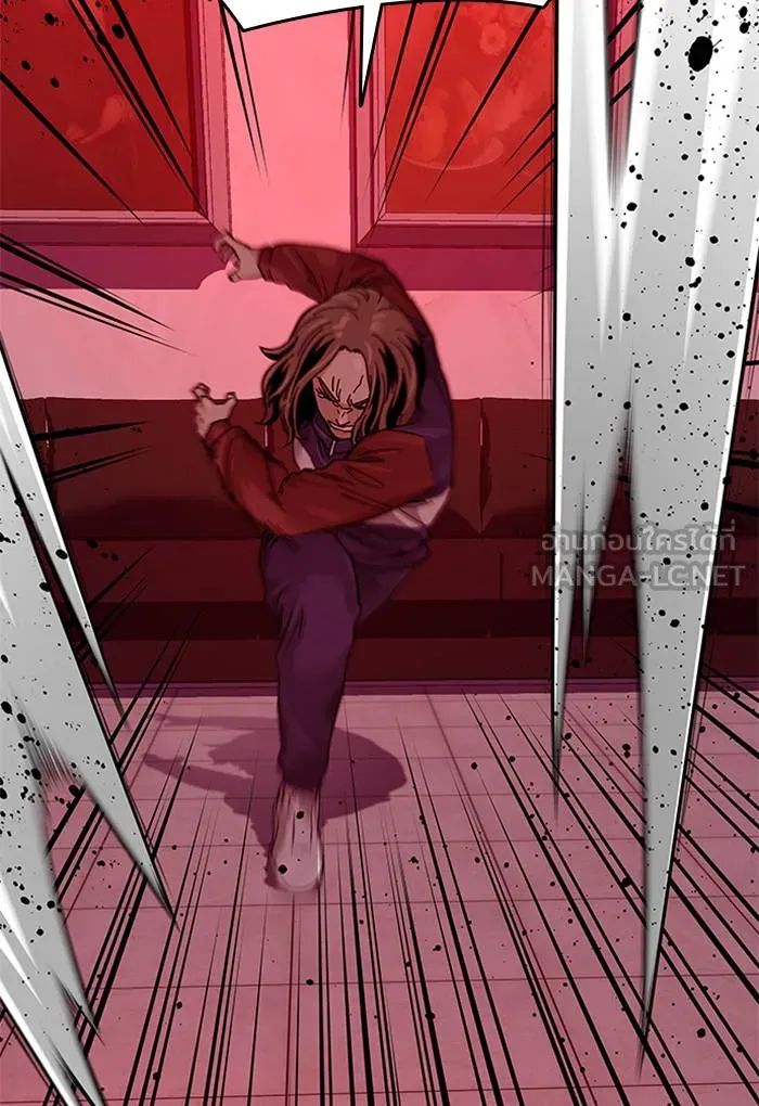 To not die ตอนที่ 68 รูปที่ 33