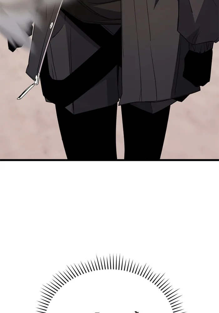 พลิกชะตาคว้าไอเทมระดับเทพ ตอนที่ 32 ฮาร์ปี้ควีน (2) รูปที่ 167