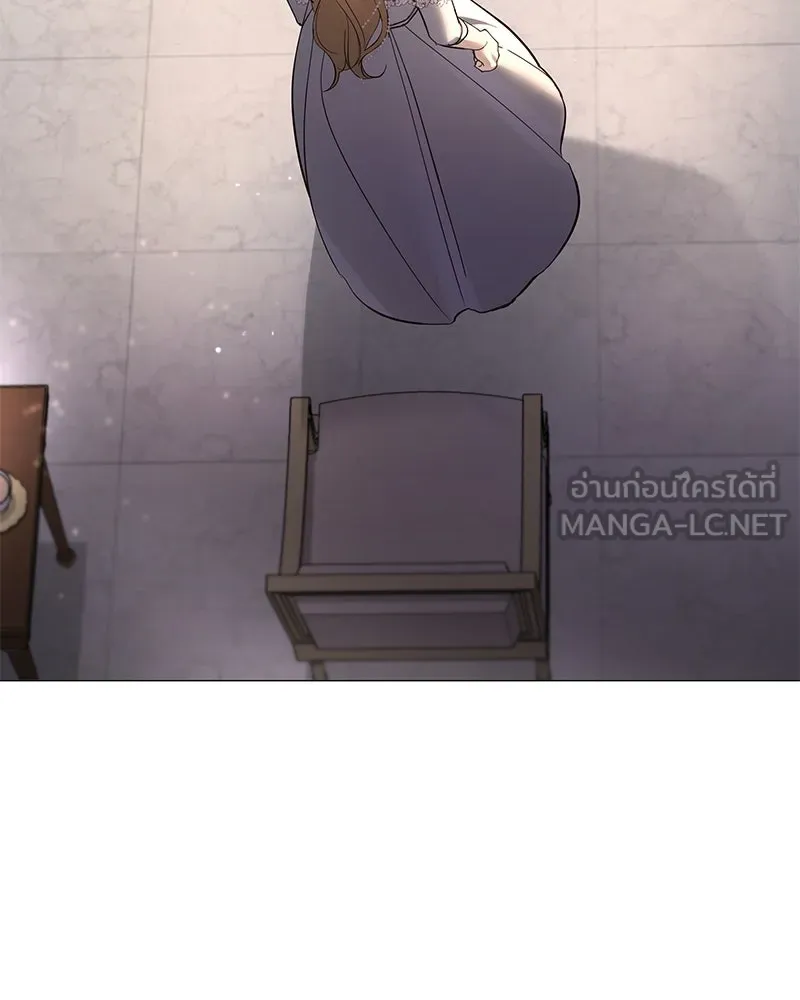 กำราบรักร้ายนายจอมพยศ ตอนที่ 10 รูปที่ 69