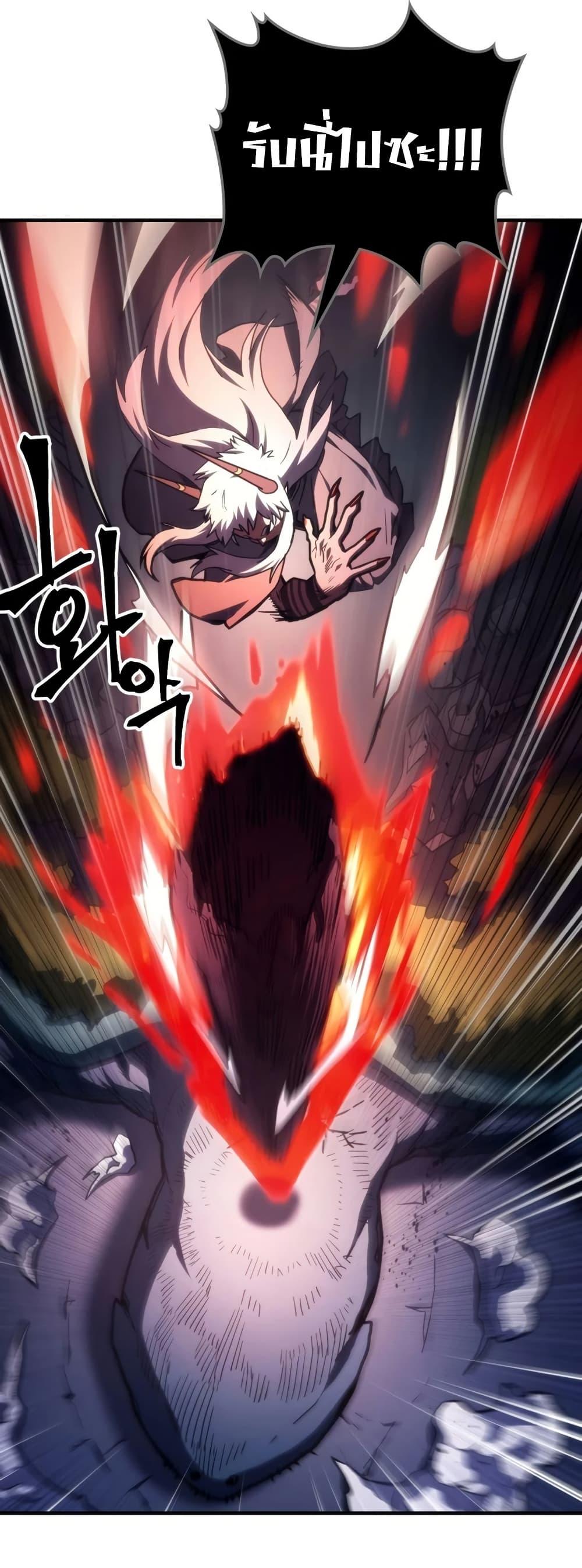 Manga-lc-com อ่านมังงะ อ่านการ์ตูน ออนไลน์ ฟรี Mr Devourer, Please Act Like a Final Boss ตอนที่ 1 2 3 4 5 6 7 8 9 10 11 12 13 14 ฟรี ไม่มีโฆษณา Manga-lc - อ่าน มังงะ อ่าน การ์ตูน ออนไลน์ อ่านมังงะ ฟรี
