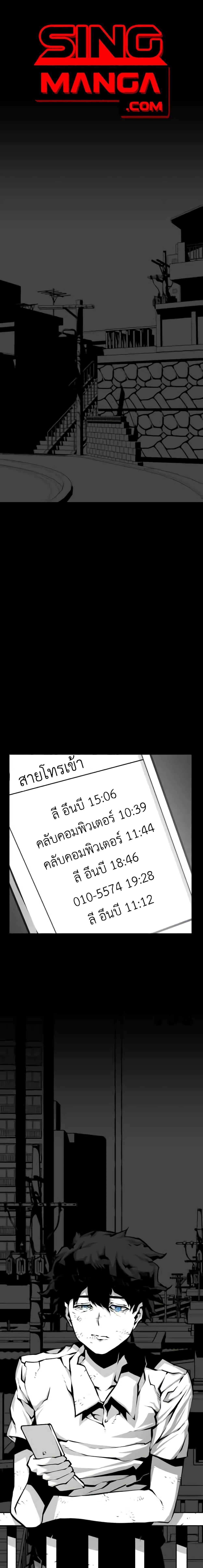 Manga-lc-com อ่านมังงะ อ่านการ์ตูน ออนไลน์ ฟรี Beast Burn ตอนที่ 1 2 3 4 5 6 7 8 9 10 11 12 13 14 ฟรี ไม่มีโฆษณา Manga-lc - อ่าน มังงะ อ่าน การ์ตูน ออนไลน์ อ่านมังงะ ฟรี