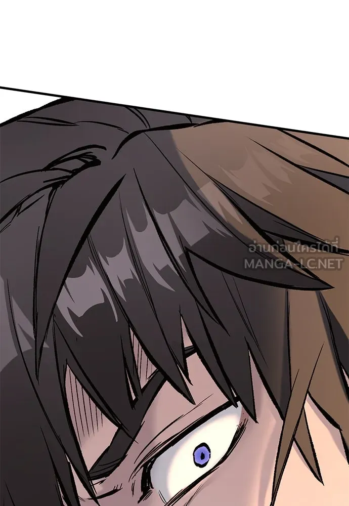 อัศวินวันเดียว ตอนที่ บทนำ รูปที่ 87