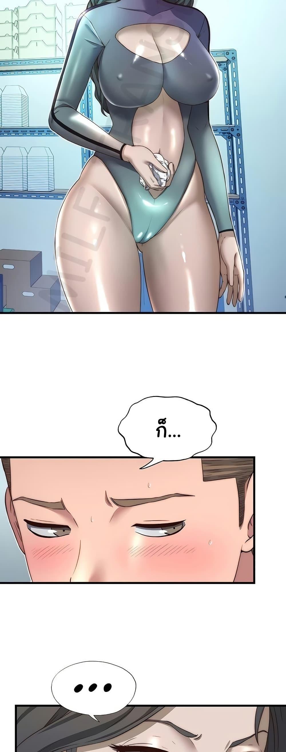 Doujin-Lc- อ่าน โดจิน มังฮวา เกาหลี ญี่ปุ่น จีน แปลไทย A Situation Full of Erections ตอนที่ 1 2 3 4 5 6 7 8 9 10 11 12 13 14 ฟรี ไม่มีโฆษณา อ่าน โดจิน Manhwa เกาหลี ญี่ปุ่น จีน เรามีครบ คัดมาให้เน้นๆ โดจิน 18+ รับประกันความฟินโดย  Doujin Lc