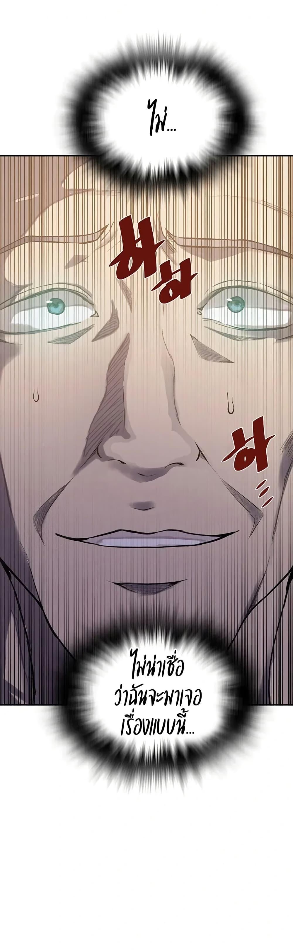 Doujin-Lc- อ่าน โดจิน มังฮวา เกาหลี ญี่ปุ่น จีน แปลไทย Secret Class ตอนที่ 1 2 3 4 5 6 7 8 9 10 11 12 13 14 ฟรี ไม่มีโฆษณา อ่าน โดจิน Manhwa เกาหลี ญี่ปุ่น จีน เรามีครบ คัดมาให้เน้นๆ โดจิน 18+ รับประกันความฟินโดย  Doujin Lc