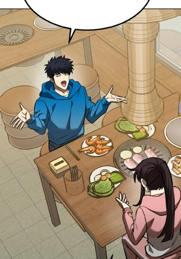 ราชาแห่งอ็อกทากอน ตอนที่ 135 รูปที่ 62