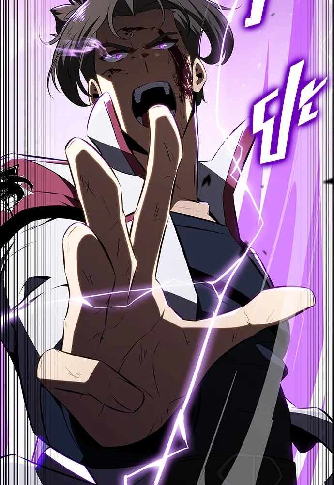 ครัวผู้กล้าท้าให้ชิม ตอนที่ 12 รูปที่ 73