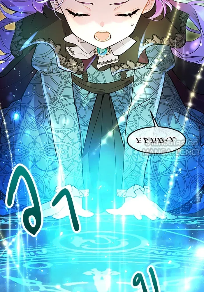 คุณหนูย้อนเวลามาเป็นอัศวิน ตอนที่ 73 รูปที่ 42