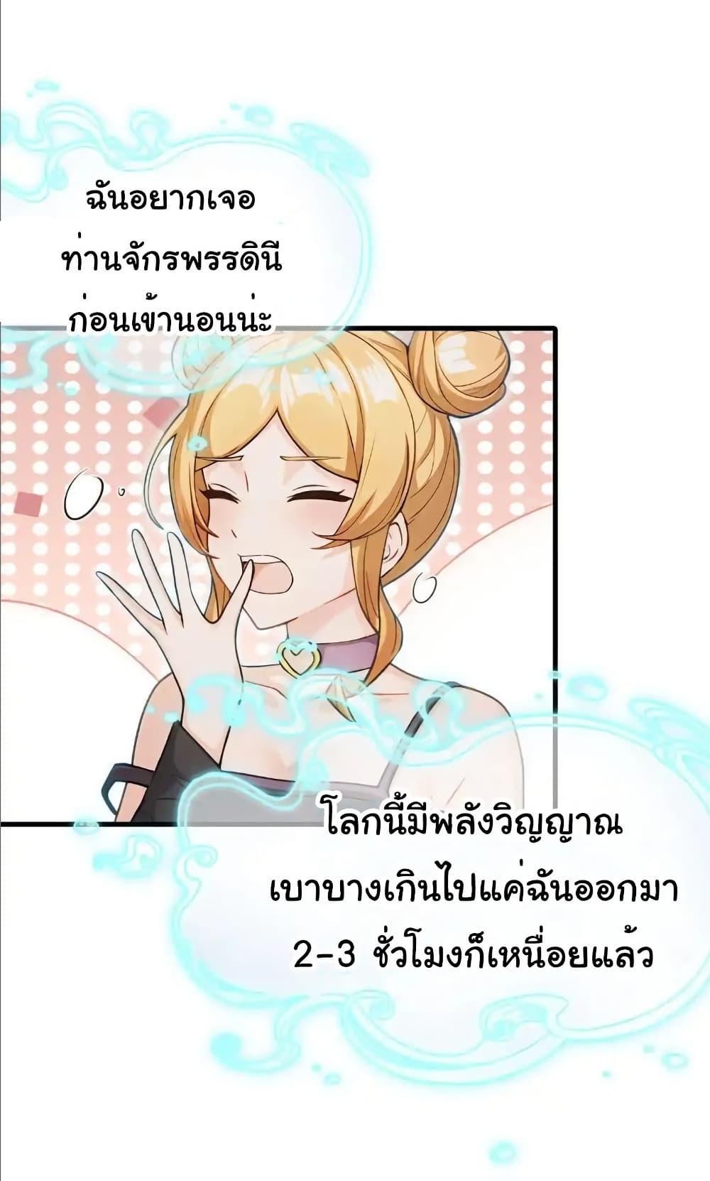 Manga-lc-com อ่านมังงะ อ่านการ์ตูน ออนไลน์ ฟรี Empress wife and trash husband ตอนที่ 1 2 3 4 5 6 7 8 9 10 11 12 13 14 ฟรี ไม่มีโฆษณา Manga-lc - อ่าน มังงะ อ่าน การ์ตูน ออนไลน์ อ่านมังงะ ฟรี