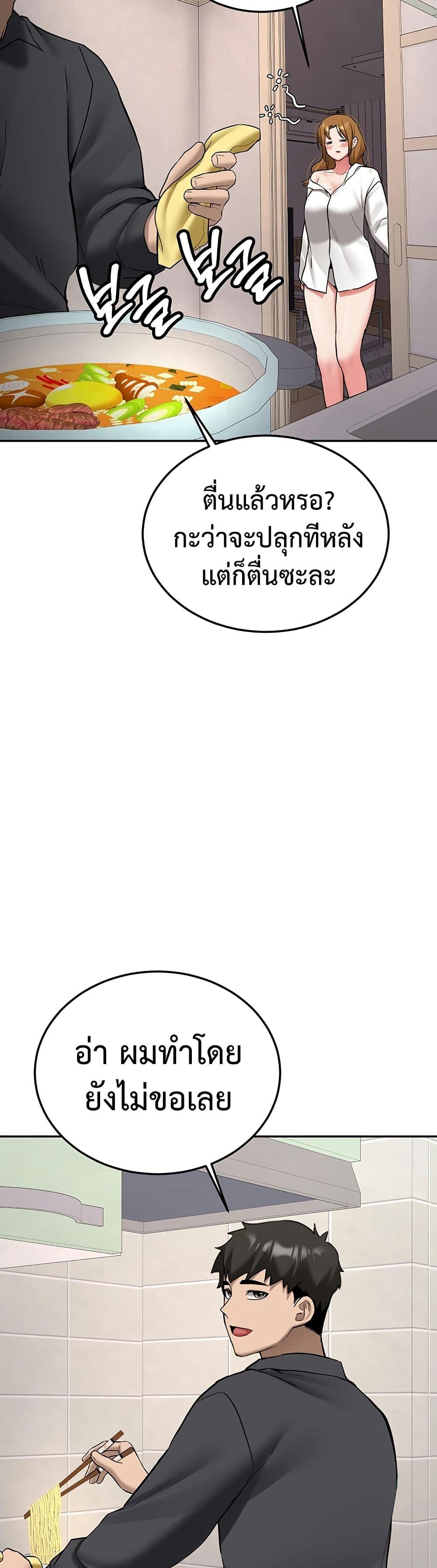 Doujin-Lc- อ่าน โดจิน มังฮวา เกาหลี ญี่ปุ่น จีน แปลไทย Pickup! ตอนที่ 1 2 3 4 5 6 7 8 9 10 11 12 13 14 ฟรี ไม่มีโฆษณา อ่าน โดจิน Manhwa เกาหลี ญี่ปุ่น จีน เรามีครบ คัดมาให้เน้นๆ โดจิน 18+ รับประกันความฟินโดย  Doujin Lc