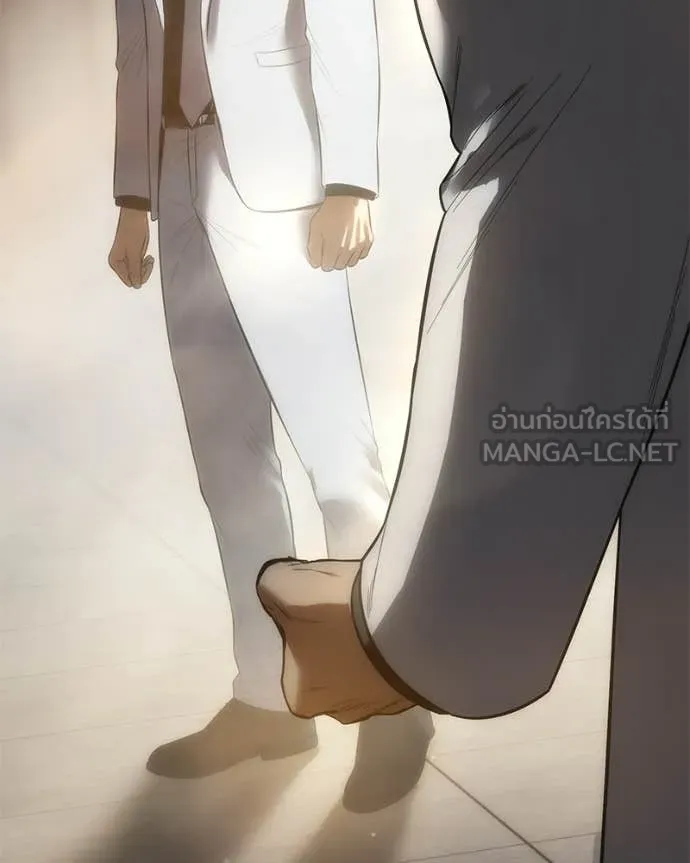 Baek XX ตอนที่ 151 รูปที่ 182