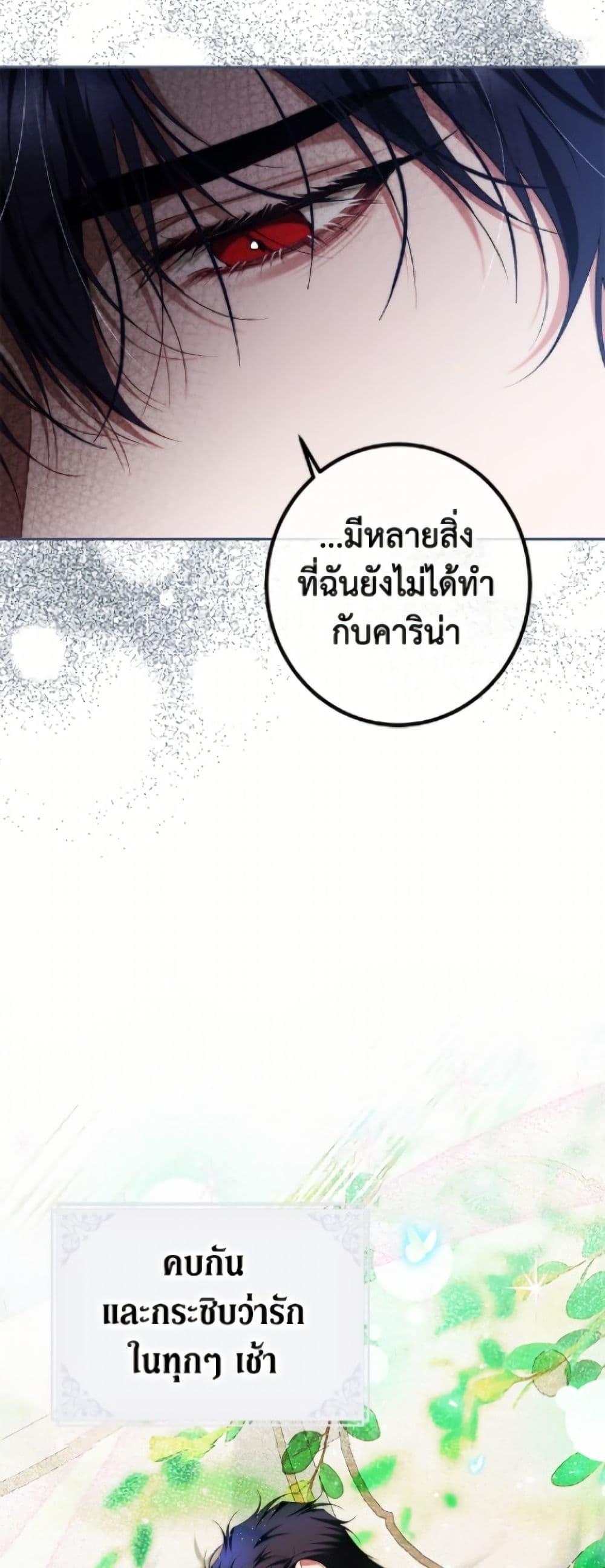 Manga-lc-com อ่านมังงะ อ่านการ์ตูน ออนไลน์ ฟรี Limited Extra time ตอนที่ 1 2 3 4 5 6 7 8 9 10 11 12 13 14 ฟรี ไม่มีโฆษณา Manga-lc - อ่าน มังงะ อ่าน การ์ตูน ออนไลน์ อ่านมังงะ ฟรี