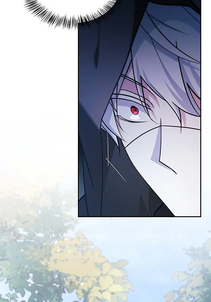 ผมไม่ได้เก่งอย่างที่คิด ตอนที่ 45 รูปที่ 28