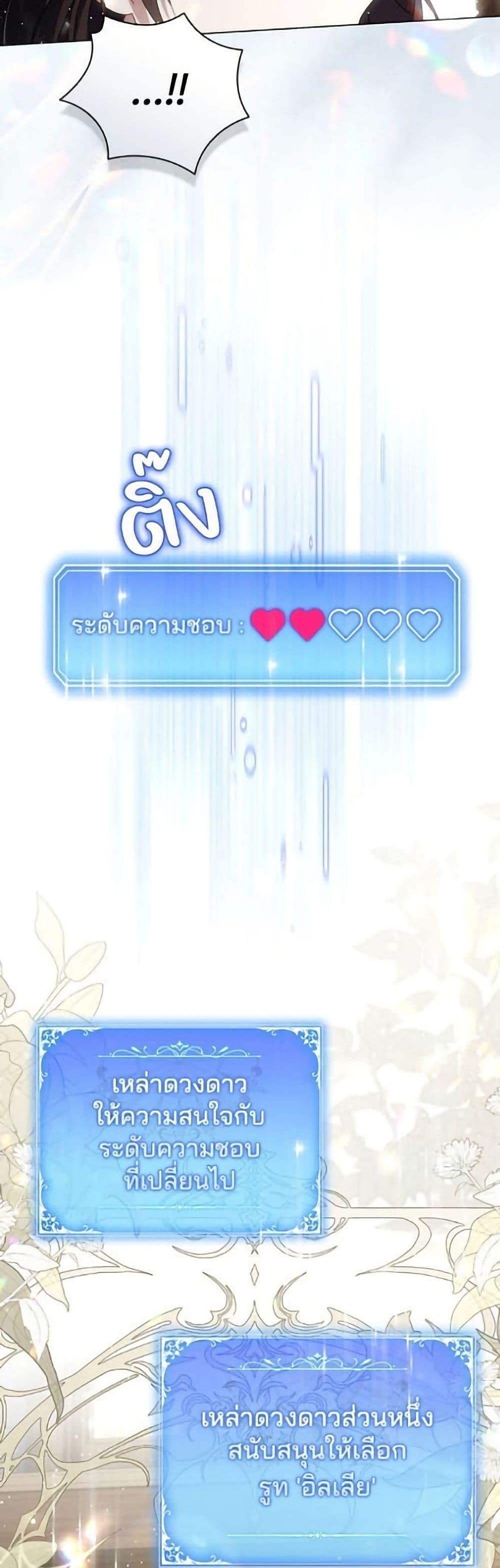 Manga-lc-com อ่านมังงะ อ่านการ์ตูน ออนไลน์ ฟรี Villainess Streamer ตอนที่ 1 2 3 4 5 6 7 8 9 10 11 12 13 14 ฟรี ไม่มีโฆษณา Manga-lc - อ่าน มังงะ อ่าน การ์ตูน ออนไลน์ อ่านมังงะ ฟรี