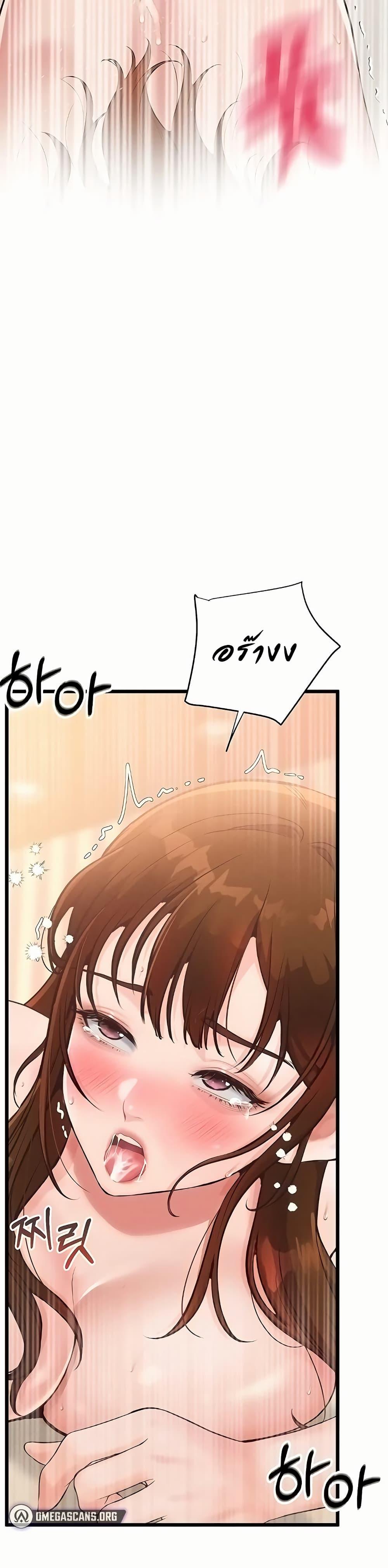 Doujin-Lc- อ่าน โดจิน มังฮวา เกาหลี ญี่ปุ่น จีน แปลไทย Workplace Relationship Management ตอนที่ 1 2 3 4 5 6 7 8 9 10 11 12 13 14 ฟรี ไม่มีโฆษณา อ่าน โดจิน Manhwa เกาหลี ญี่ปุ่น จีน เรามีครบ คัดมาให้เน้นๆ โดจิน 18+ รับประกันความฟินโดย  Doujin Lc