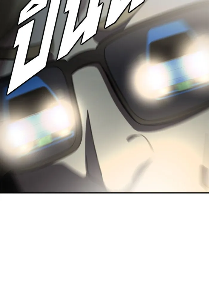 ช่วยเปลี่ยนฉันที ตอนที่ 143. ฮานายอง 16 รูปที่ 83