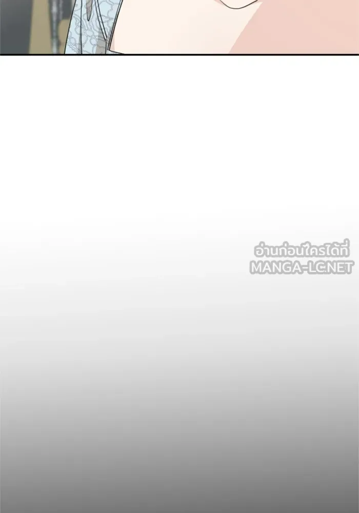 ครอบครัวสามีเห็นทีจะคลั่งรัก ตอนที่ 37 รูปที่ 54