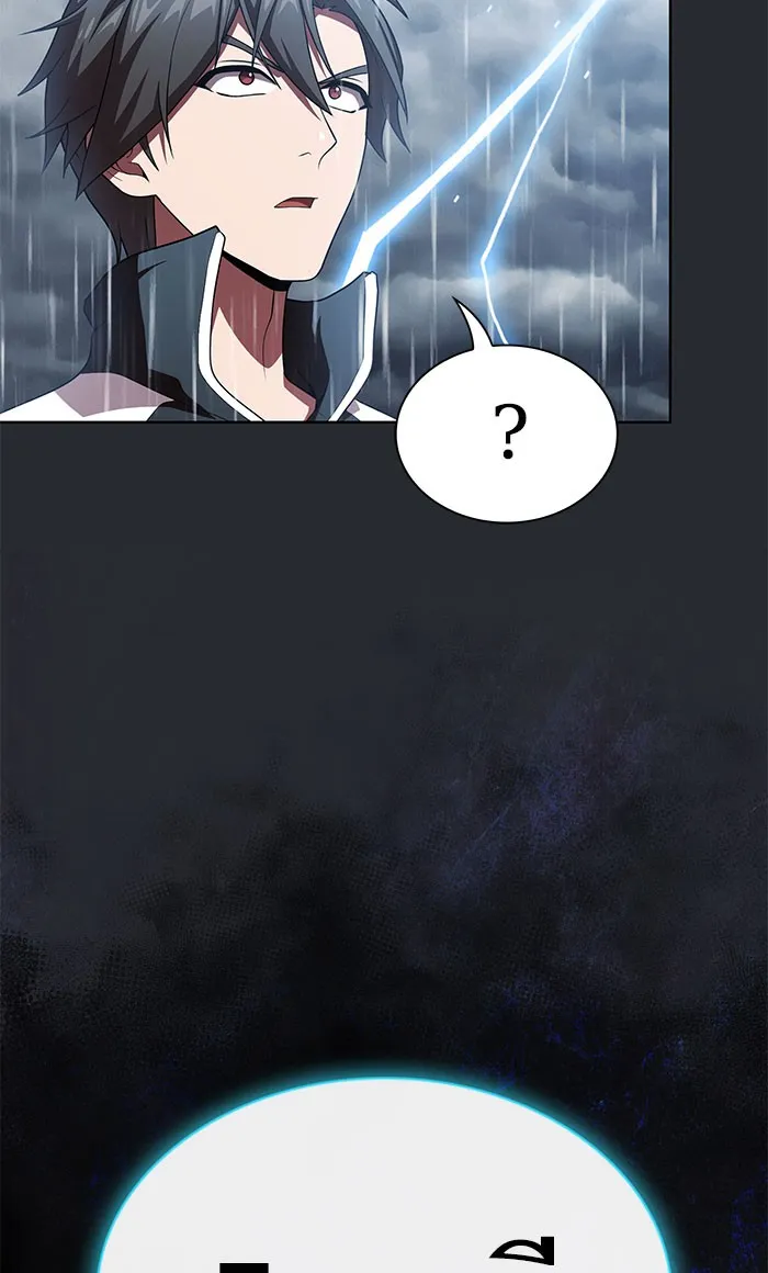 ผู้เล่นขั้นเทพแห่งหอคอยฝึกสอน ตอนที่ 103 รูปที่ 94