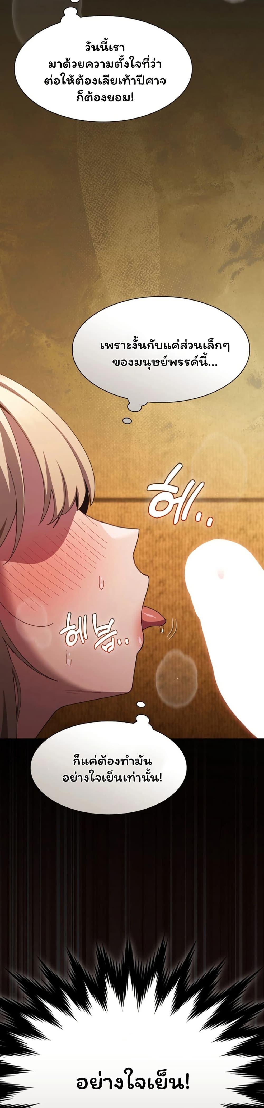 Doujin-Lc- อ่าน โดจิน มังฮวา เกาหลี ญี่ปุ่น จีน แปลไทย Believe Me! ตอนที่ 1 2 3 4 5 6 7 8 9 10 11 12 13 14 ฟรี ไม่มีโฆษณา อ่าน โดจิน Manhwa เกาหลี ญี่ปุ่น จีน เรามีครบ คัดมาให้เน้นๆ โดจิน 18+ รับประกันความฟินโดย  Doujin Lc