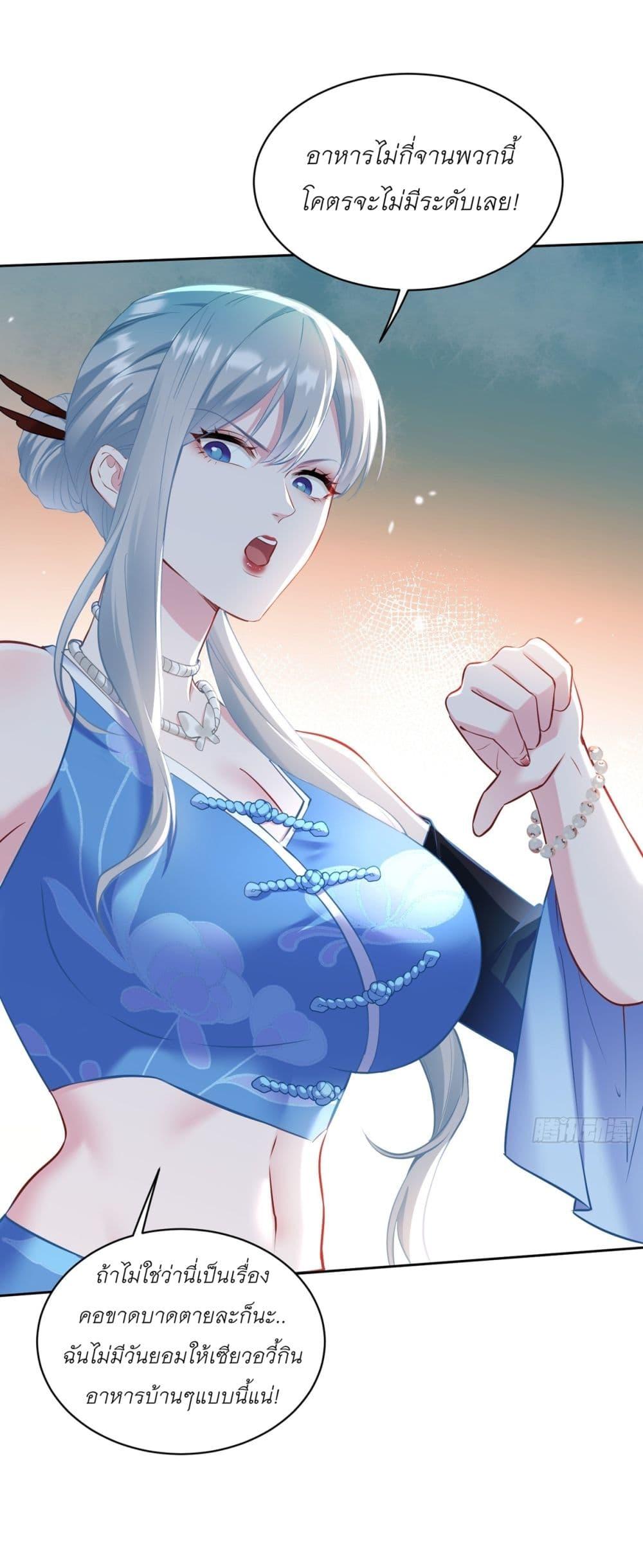 Manga-lc-com อ่านมังงะ อ่านการ์ตูน ออนไลน์ ฟรี Became a Billionaire After Dog Licking Improperly ตอนที่ 1 2 3 4 5 6 7 8 9 10 11 12 13 14 ฟรี ไม่มีโฆษณา Manga-lc - อ่าน มังงะ อ่าน การ์ตูน ออนไลน์ อ่านมังงะ ฟรี