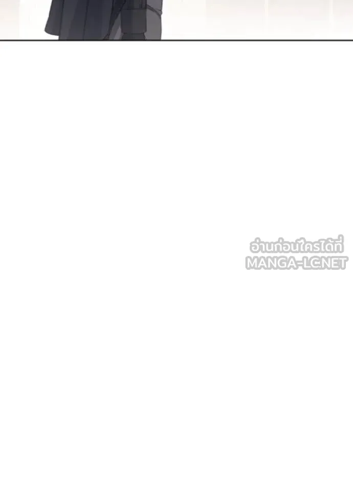 ราชินีจอมมาร ตอนที่ 83 รูปที่ 87