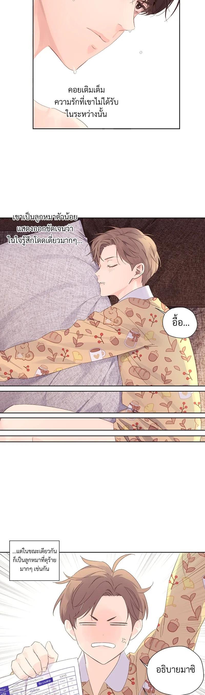 Manga-lc-com อ่านมังงะ อ่านการ์ตูน ออนไลน์ ฟรี 4 Week Lovers ตอนที่ 1 2 3 4 5 6 7 8 9 10 11 12 13 14 ฟรี ไม่มีโฆษณา Manga-lc - อ่าน มังงะ อ่าน การ์ตูน ออนไลน์ อ่านมังงะ ฟรี