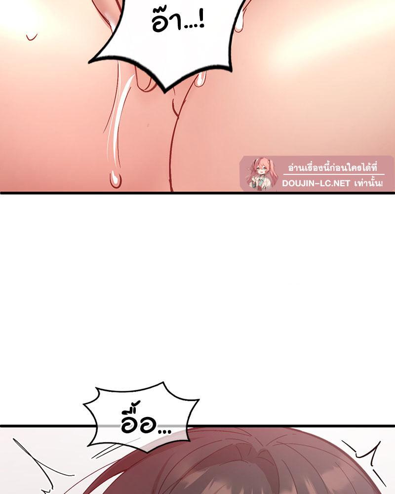 Doujin-Lc- อ่าน โดจิน มังฮวา เกาหลี ญี่ปุ่น จีน แปลไทย Playing On Hard Mode ตอนที่ 1 2 3 4 5 6 7 8 9 10 11 12 13 14 ฟรี ไม่มีโฆษณา อ่าน โดจิน Manhwa เกาหลี ญี่ปุ่น จีน เรามีครบ คัดมาให้เน้นๆ โดจิน 18+ รับประกันความฟินโดย  Doujin Lc