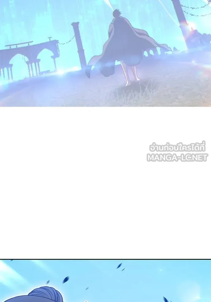 +99 ท่อนไม้ ตอนที่ 75 รูปที่ 527