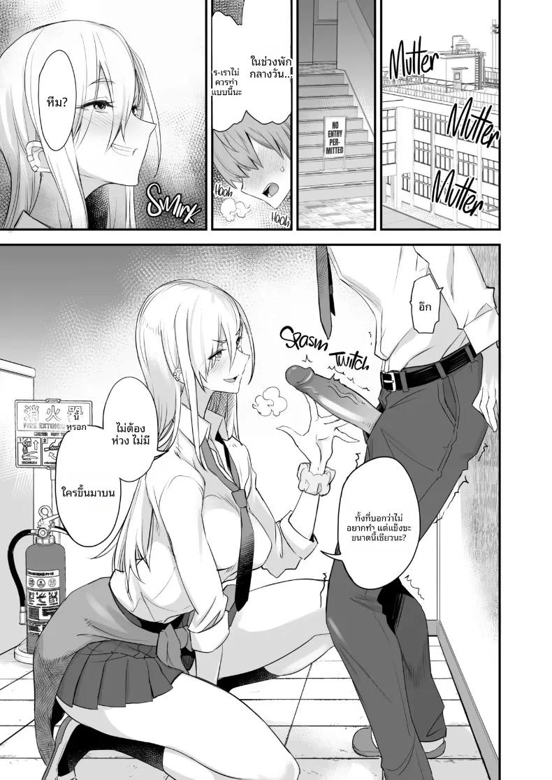 Doujin-Lc- อ่าน โดจิน มังฮวา เกาหลี ญี่ปุ่น จีน แปลไทย เเบบนี้ดีเลย (isao) ตอนที่ 1 2 3 4 5 6 7 8 9 10 11 12 13 14 ฟรี ไม่มีโฆษณา อ่าน โดจิน Manhwa เกาหลี ญี่ปุ่น จีน เรามีครบ คัดมาให้เน้นๆ โดจิน 18+ รับประกันความฟินโดย  Doujin Lc