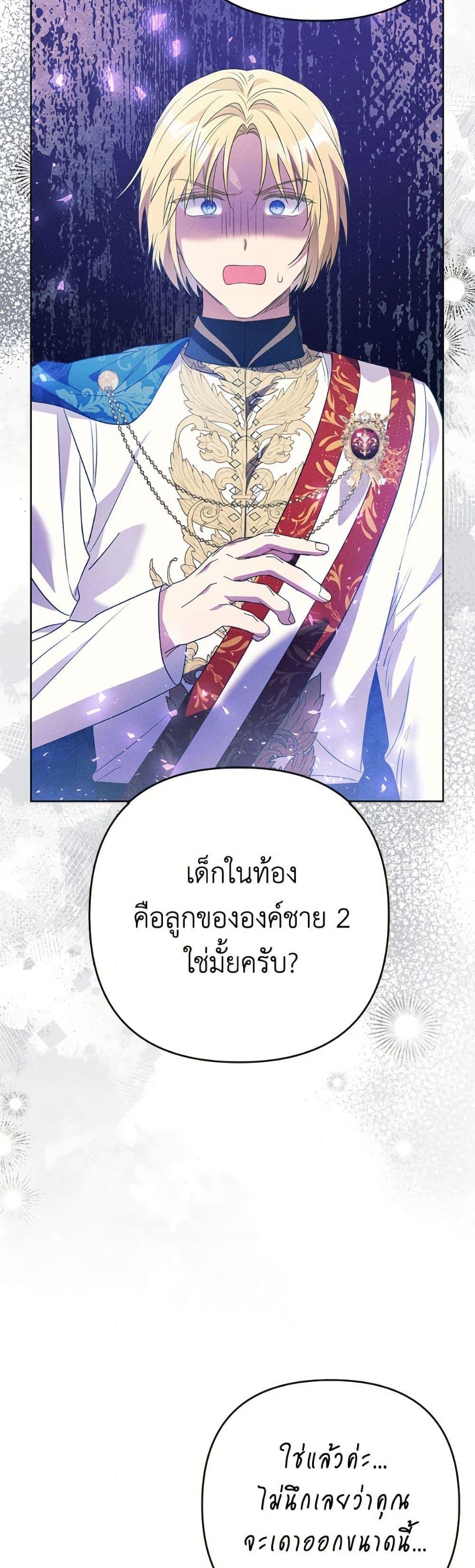 Manga-lc-com อ่านมังงะ อ่านการ์ตูน ออนไลน์ ฟรี I Thought You Were a Time-Limited Husband ตอนที่ 1 2 3 4 5 6 7 8 9 10 11 12 13 14 ฟรี ไม่มีโฆษณา Manga-lc - อ่าน มังงะ อ่าน การ์ตูน ออนไลน์ อ่านมังงะ ฟรี