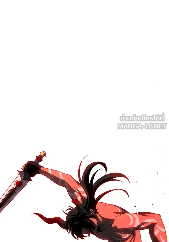 อดีตบอสหอคอย ตอนที่ 69 รูปที่ 153