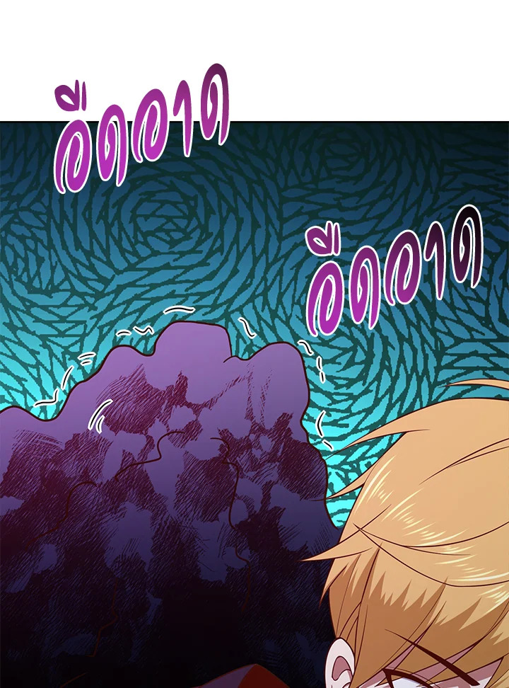 Manga-lc-com อ่านมังงะ อ่านการ์ตูน ออนไลน์ ฟรี The Lord of Coins ตอนที่ 1 2 3 4 5 6 7 8 9 10 11 12 13 14 ฟรี ไม่มีโฆษณา Manga-lc - อ่าน มังงะ อ่าน การ์ตูน ออนไลน์ อ่านมังงะ ฟรี