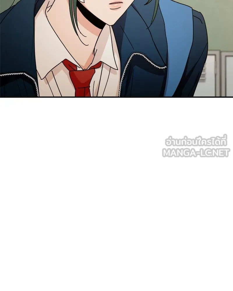 Pyramid Game เกมพีระมิด ตอนที่ 54 รูปที่ 72