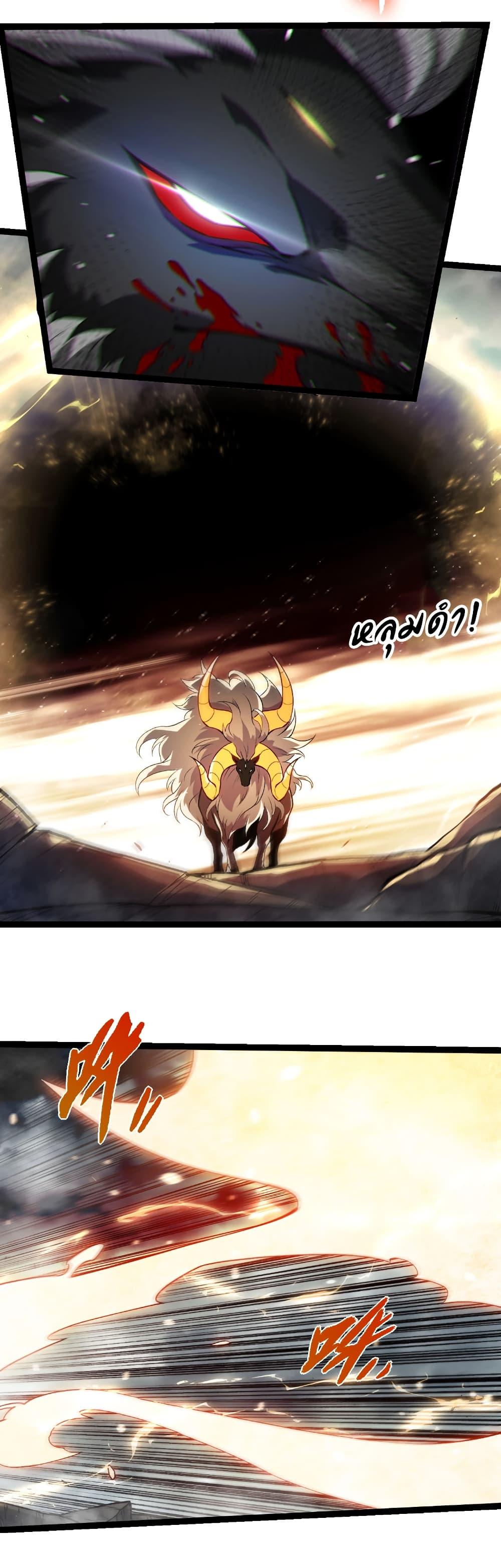 Manga-lc-com อ่านมังงะ อ่านการ์ตูน ออนไลน์ ฟรี Evolution from the Big Tree ตอนที่ 1 2 3 4 5 6 7 8 9 10 11 12 13 14 ฟรี ไม่มีโฆษณา Manga-lc - อ่าน มังงะ อ่าน การ์ตูน ออนไลน์ อ่านมังงะ ฟรี